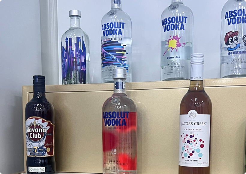 酒瓶个性化定制