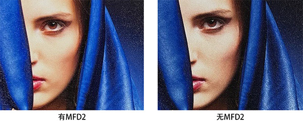 支持MFD2（Mimaki Fine Diffusion 2），提高了画质
