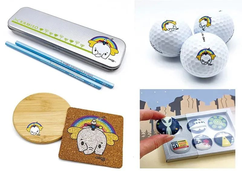 文创产品与礼品定制