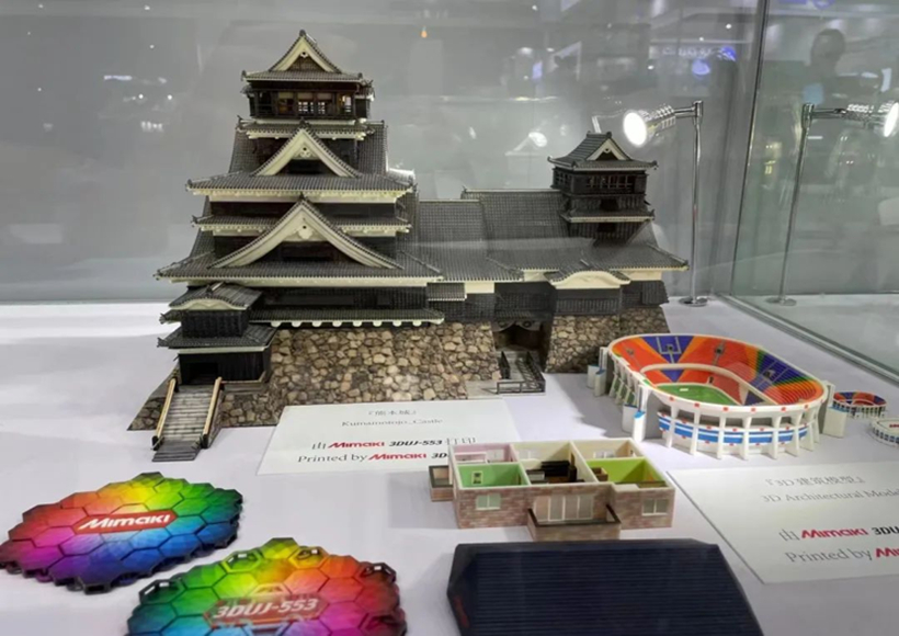 建筑与城市规划