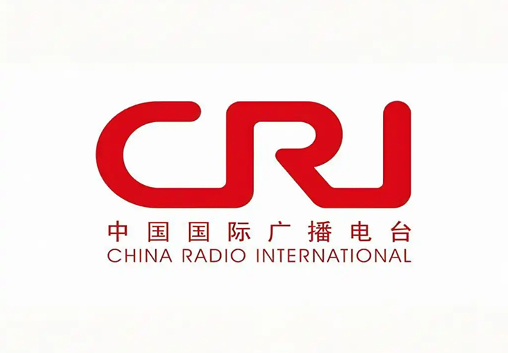 中国国际广播电台