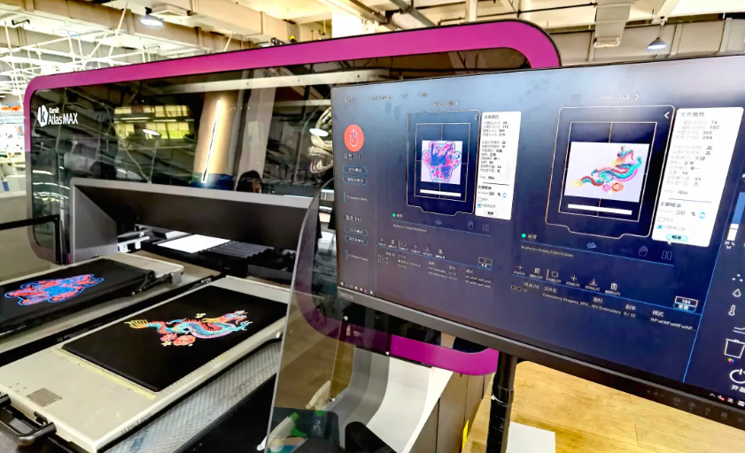 宁波雅戈尔再创新高:引进Kornit Atlas MAX 3D数码直喷印花机，引领3D印花新潮流(图8)