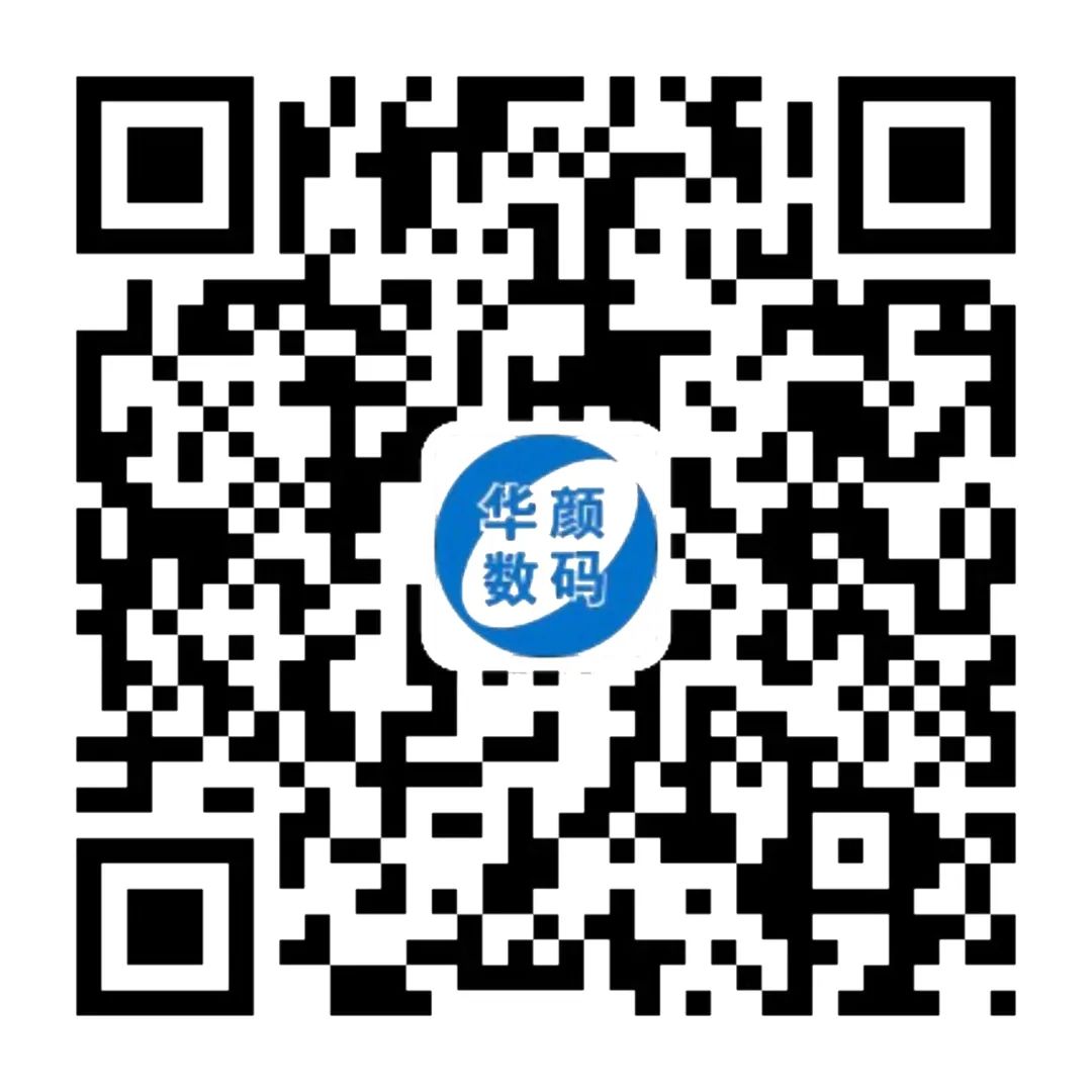 展会邀请 |上海国际奢侈品包装展览会(图14)