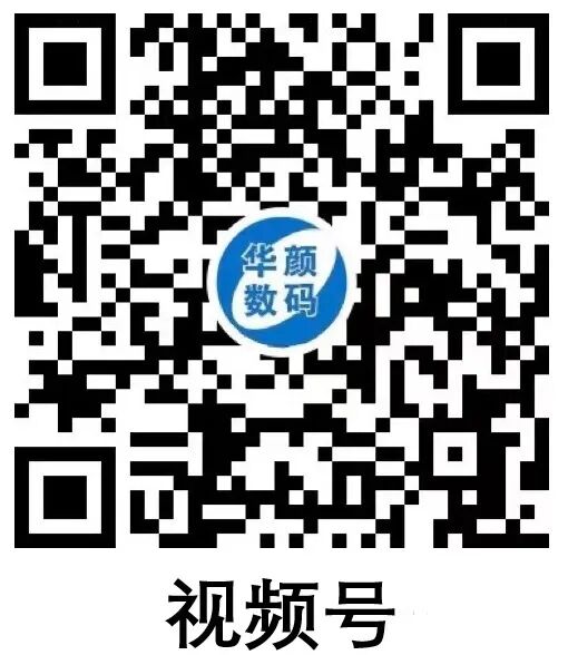 七夕 | 定制礼品送给特别的你(图20)