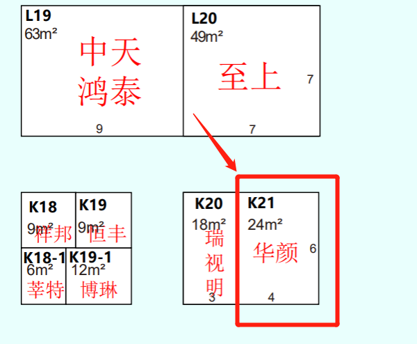 展会邀请 |上海国际网印及数码印刷技术博览展(图3)