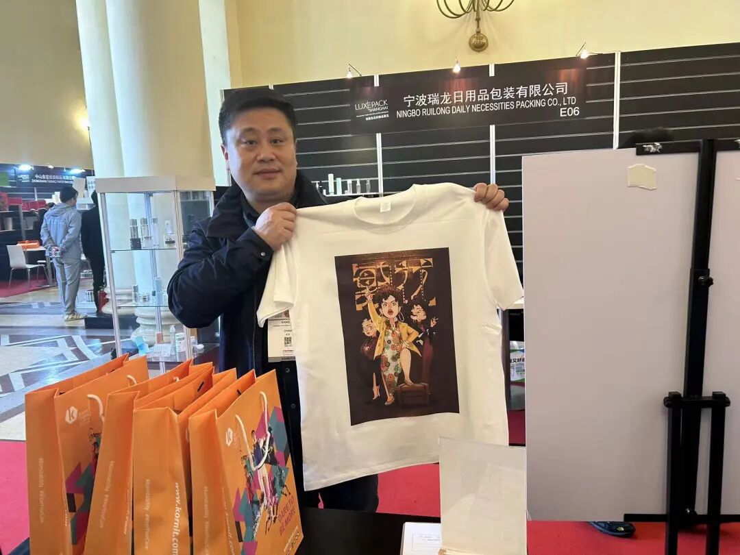 顾客柜台商品定制体验&产品解决方案 | 上海华颜奢侈品包装展(图7)