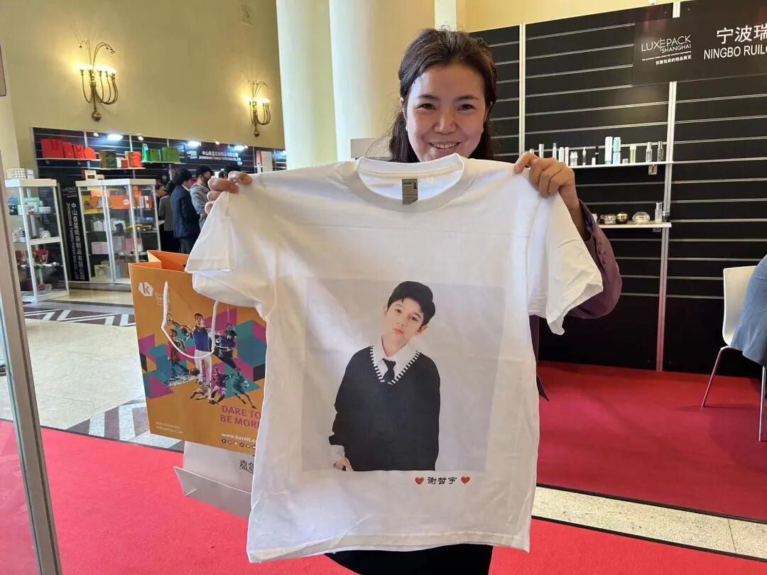 顾客柜台商品定制体验&产品解决方案 | 上海华颜奢侈品包装展(图8)