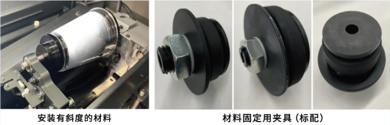 【新品上市】MIMAKI圆锥体360度打印(图30)