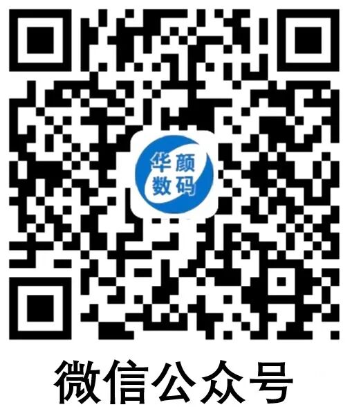 宁波法逊派客引进康丽PolyPro，完美再现混合面料印花(图10)