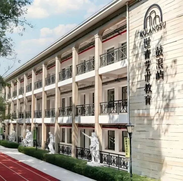 爱普生SC-V1080 UV平板打印机亮相鼓浪屿唐晖个展，解锁个性化艺术定制新玩法！(图9)