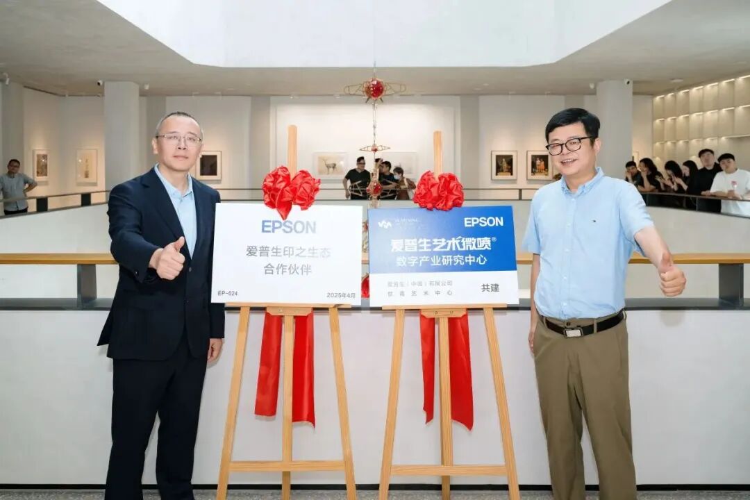 爱普生SC-V1080 UV平板打印机亮相鼓浪屿唐晖个展，解锁个性化艺术定制新玩法！(图33)