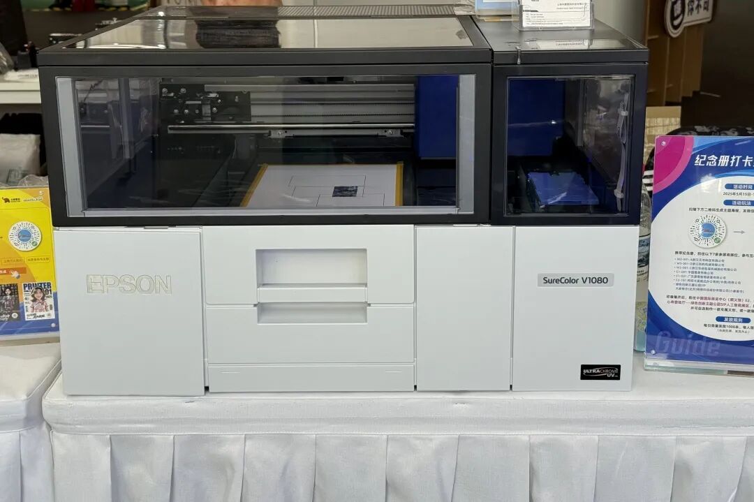 智领未来!上海华颜数码携手小象智合带你玩转北京印刷展AI互动专区(图11)