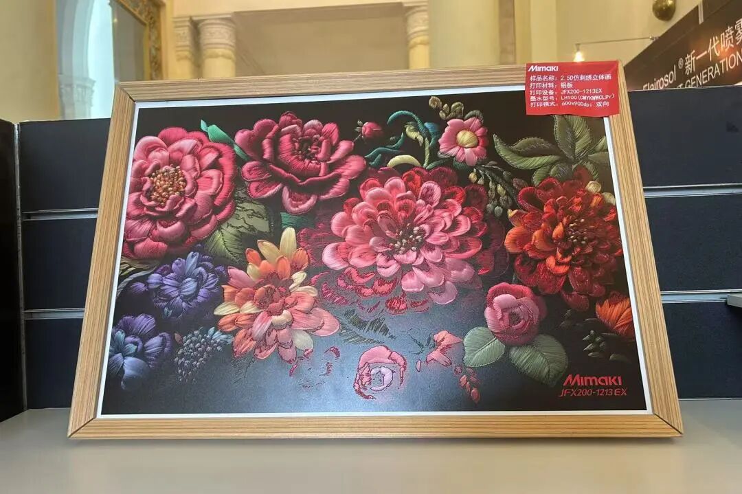 柜台商品定制 & 生产解决方案【上海华颜奢侈品包装展】(图40)