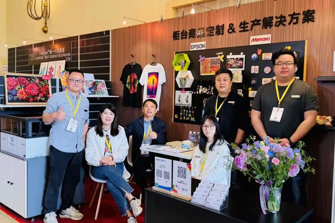 柜台商品定制 & 生产解决方案【上海华颜奢侈品包装展】(图42)